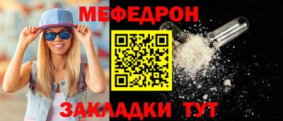 каннабис Апшеронск