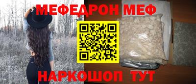 не бодяженный Апрелевка