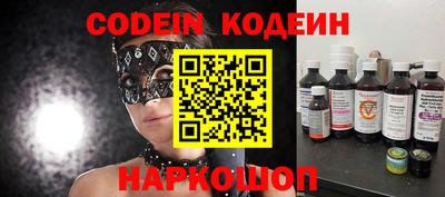 не бодяженный Апрелевка