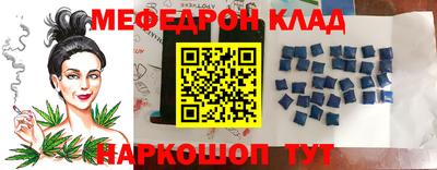 каннабис Апшеронск