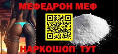 PSILOCYBIN Аргун