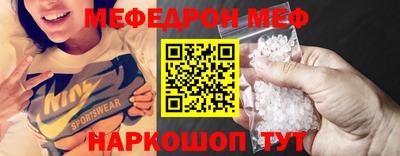 PSILOCYBIN Аргун