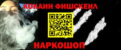 PSILOCYBIN Аргун