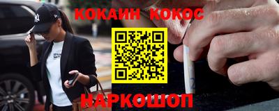 не бодяженный Апрелевка