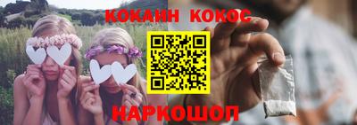 не бодяженный Апрелевка