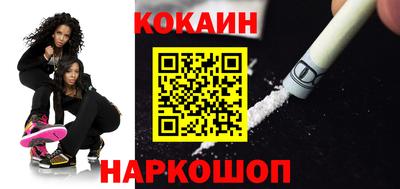 не бодяженный Апрелевка