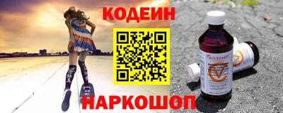не бодяженный Апрелевка
