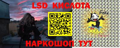 не бодяженный Апрелевка