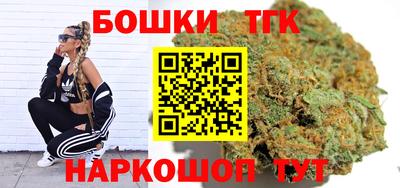PSILOCYBIN Аргун