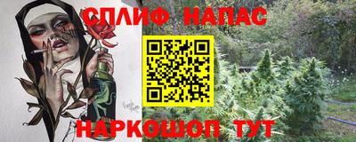 не бодяженный Апрелевка