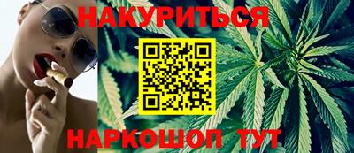 не бодяженный Апрелевка