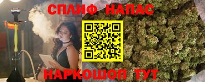 не бодяженный Апрелевка