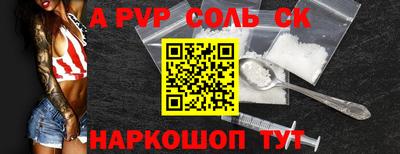 не бодяженный Апрелевка