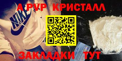не бодяженный Апрелевка