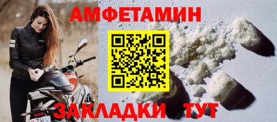 не бодяженный Апрелевка