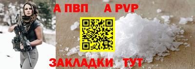PSILOCYBIN Аргун