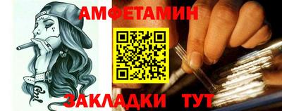 не бодяженный Апрелевка