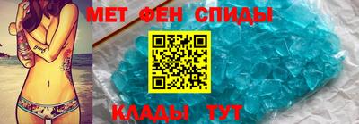 каннабис Апшеронск