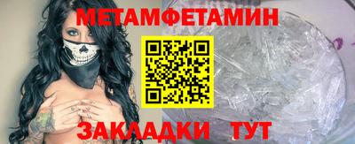 каннабис Апшеронск