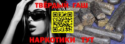 PSILOCYBIN Аргун