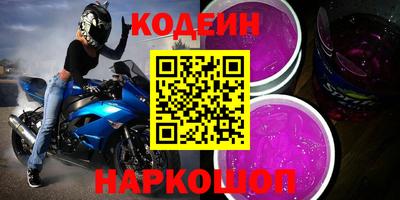 каннабис Апшеронск