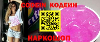 каннабис Апшеронск