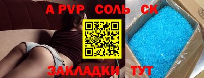 не бодяженный Апрелевка