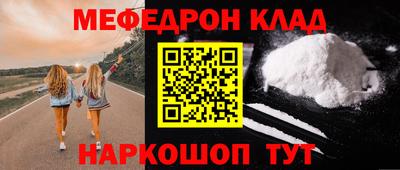 каннабис Апшеронск