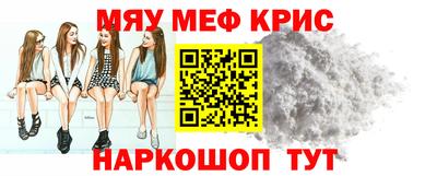 не бодяженный Апрелевка